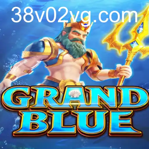 GRANDBLUE