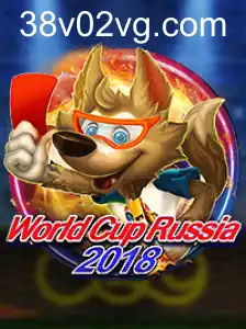 WorldCupRussia2018